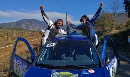 Photo Association sportive de l'automobile de l'Ardèche