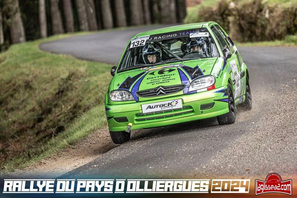 Photo 26ème Rallye de l'Ardèche 2023